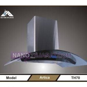 آرتیکا توربو آرتیکا توربو